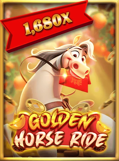 mm9955